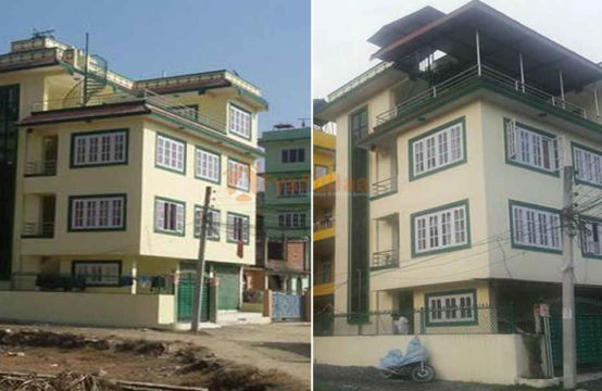 commercial house sale in kathmandu nepal