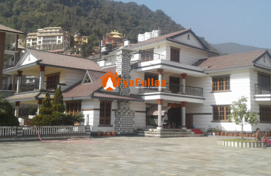 Nepali House