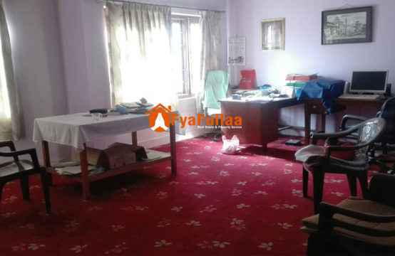 Office Space On Rent In Kathmandu