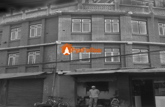 Commercial Property In Kathmandu
