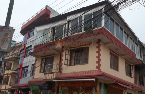 Commercial house sale in Nepal