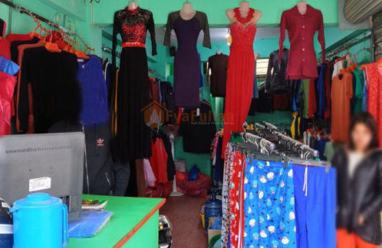 Fancy shop sale in Shankhamul