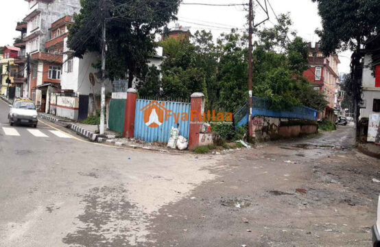 Commercial land sale in Baluwatar
