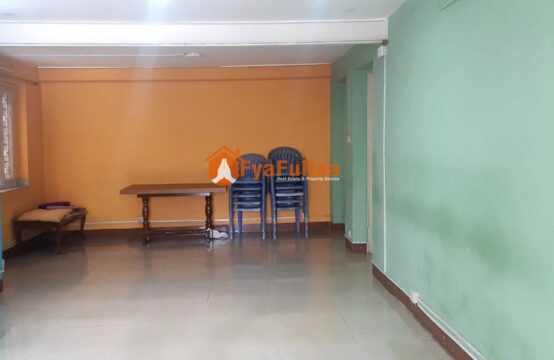 Office space rent in lainchaur
