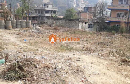 Land for sale in Sitapaila