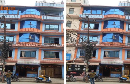 Commercial house in KTM