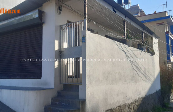 Cheap house sale in Nepal