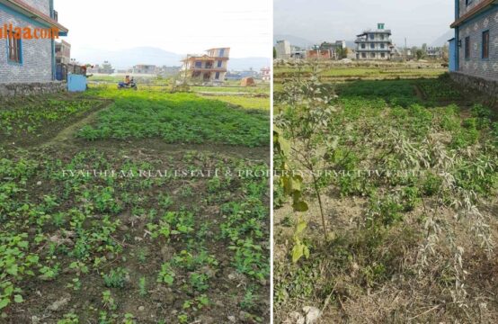Land sale in Pokhara
