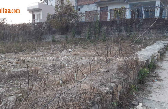 Land for sell in Nepal