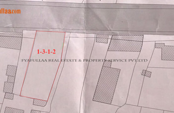 Commercial Land Sale In Chabahil