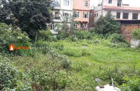 Land Sale In Dhobighat Lalitpur