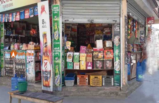 kirana shop sale in nayabazar