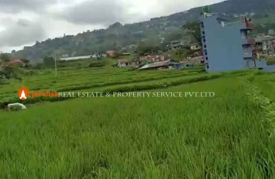 land sale in Nepal bhaktapur