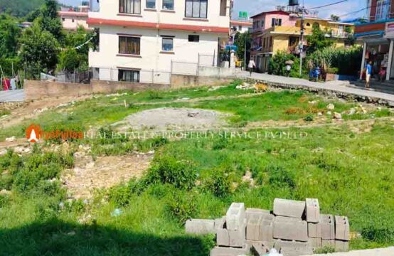Land sale in kathmandu