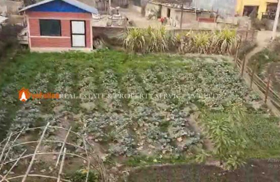 Land for sale in bhaktapur