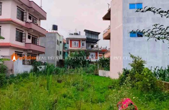 Land for sale in Nepal