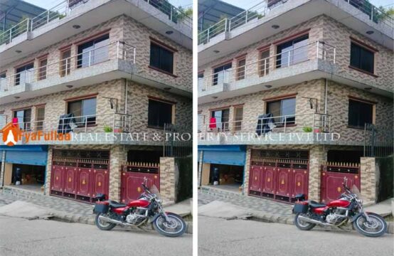 House sell in Kathmandu Nepal