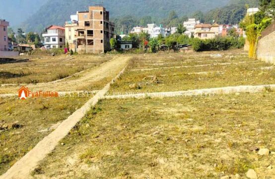 land sell in kathmandu raniban