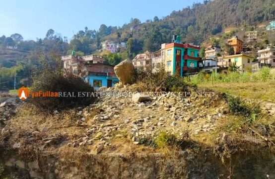 land sale in bhimdhunga