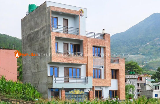 New House For Sale In Nepal