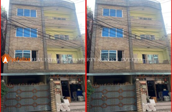 Commercial house sale in Nayabazar