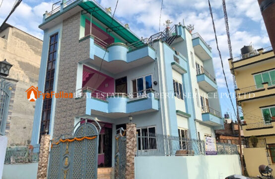 House sale in Nepal